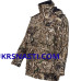 Куртка Prologic Max5 Thermo Armour Pro